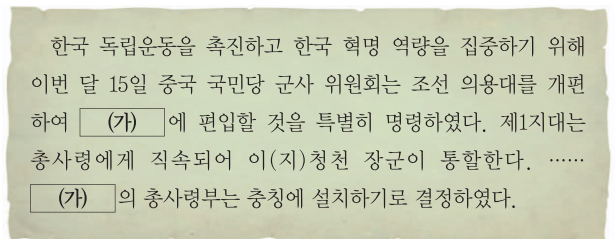 제41번 문제 자료