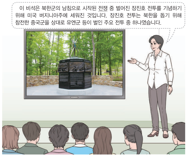 제42번 문제 자료