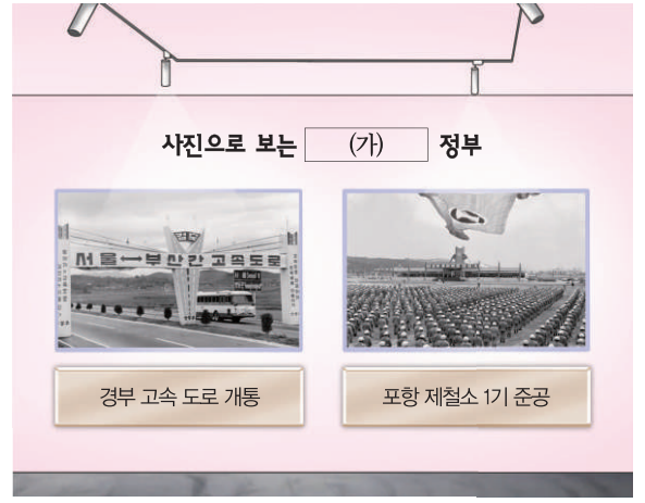 제46번 문제 자료