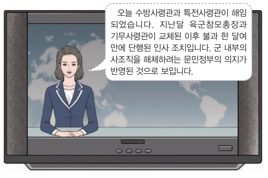 제50번 문제 자료