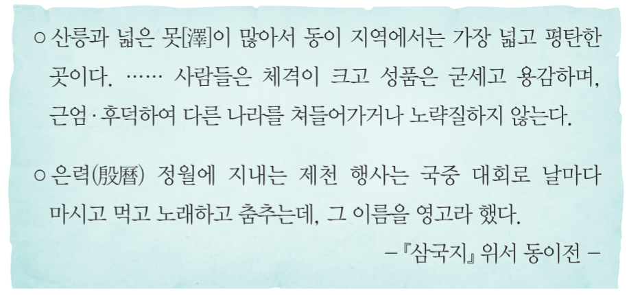 제3번 문제 자료
