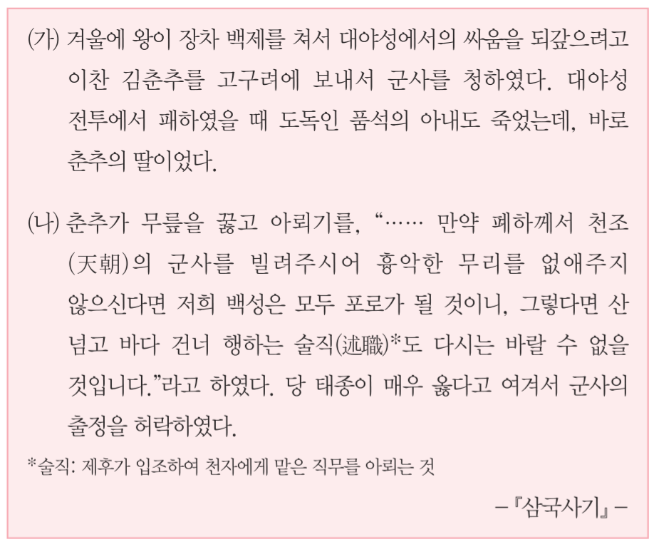 제5번 문제 자료