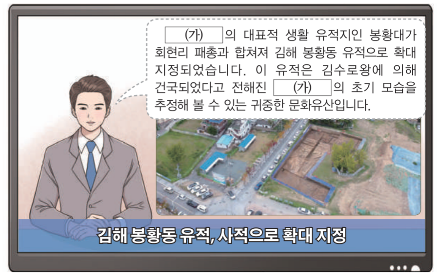 제7번 문제 자료