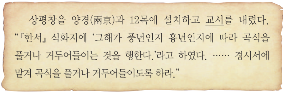 제9번 문제 자료