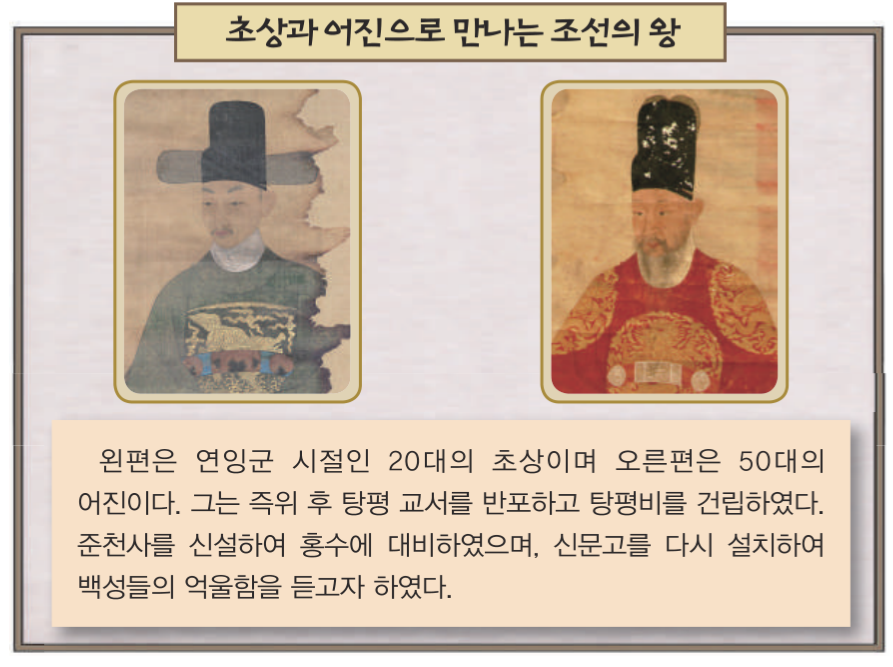 제24번 문제 자료