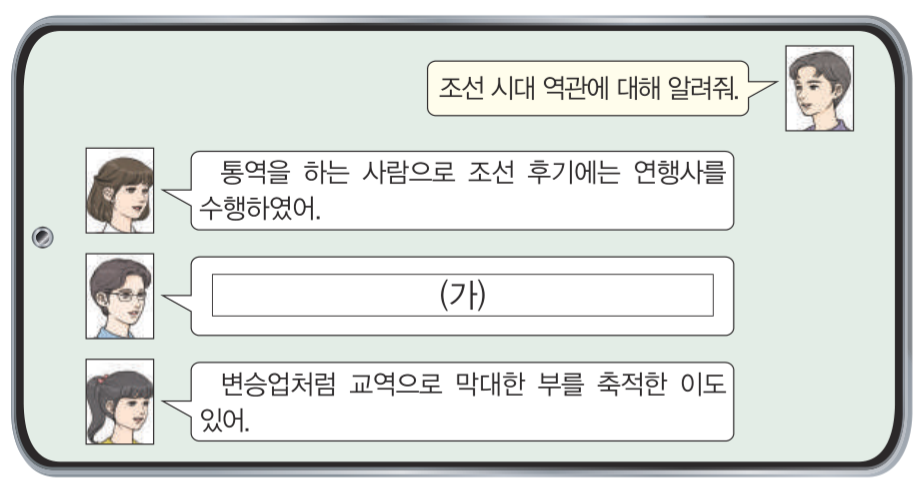제28번 문제 자료