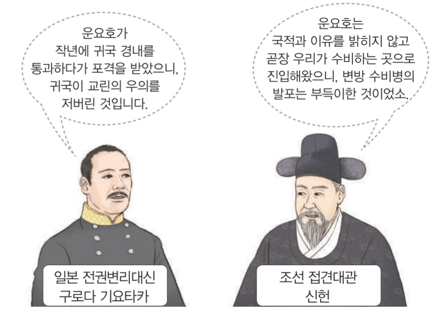 제30번 문제 자료
