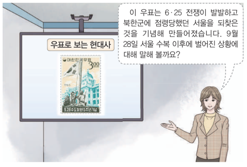제42번 문제 자료