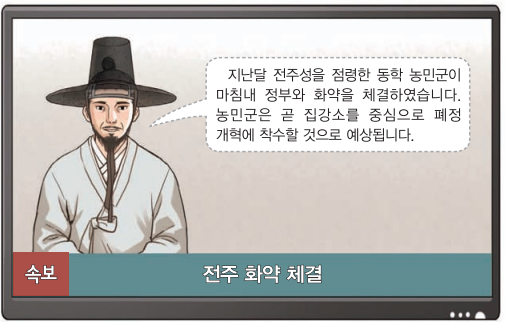 제32번 문제 자료