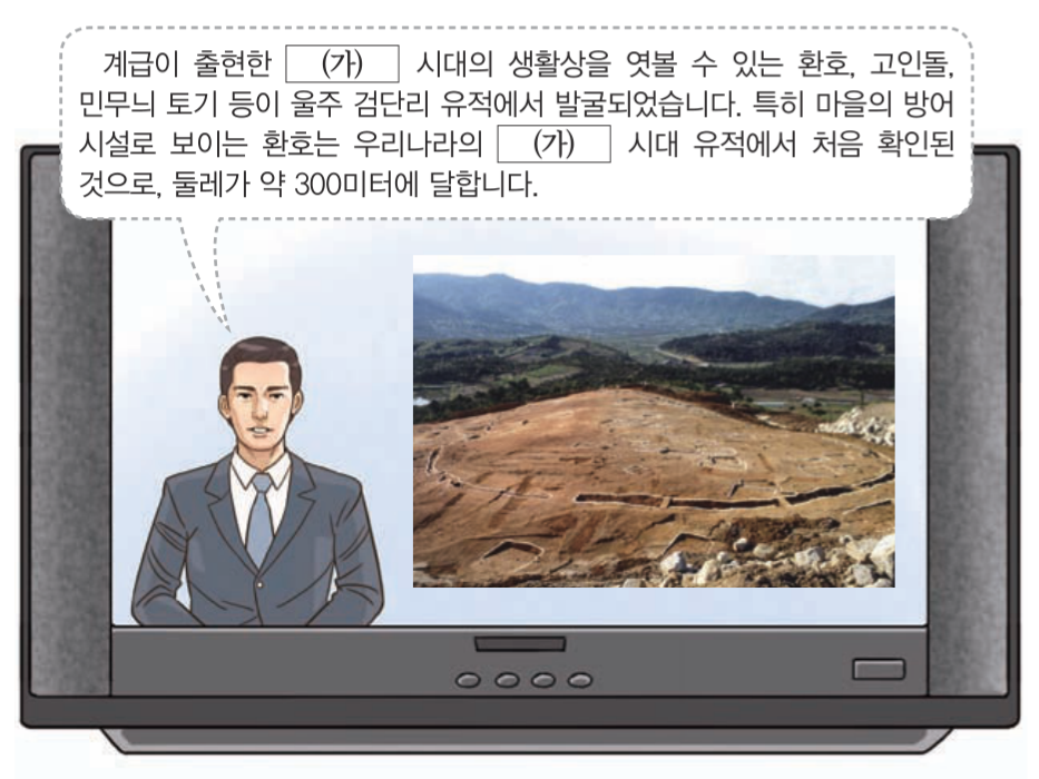 제1번 문제 자료