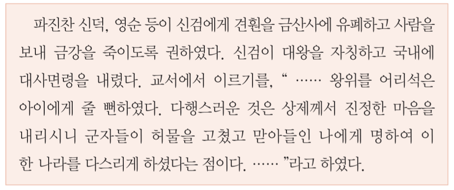 제10번 문제 자료