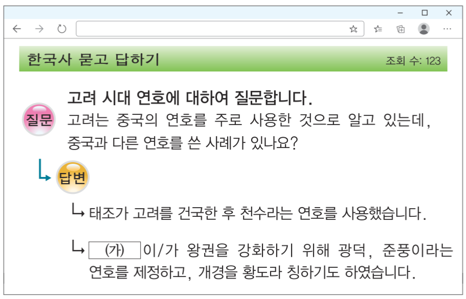 제11번 문제 자료