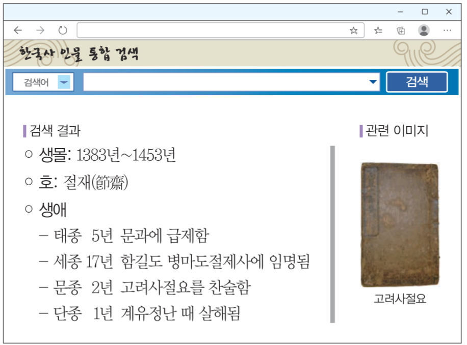 제22번 문제 자료