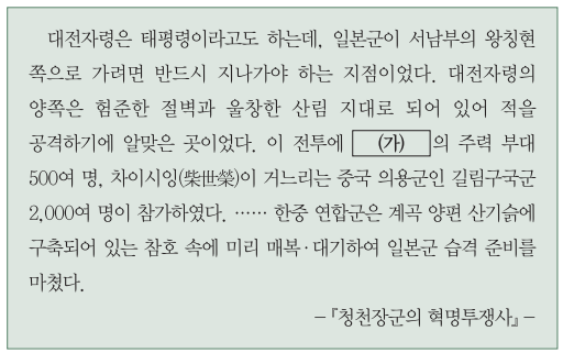 제39번 문제 자료