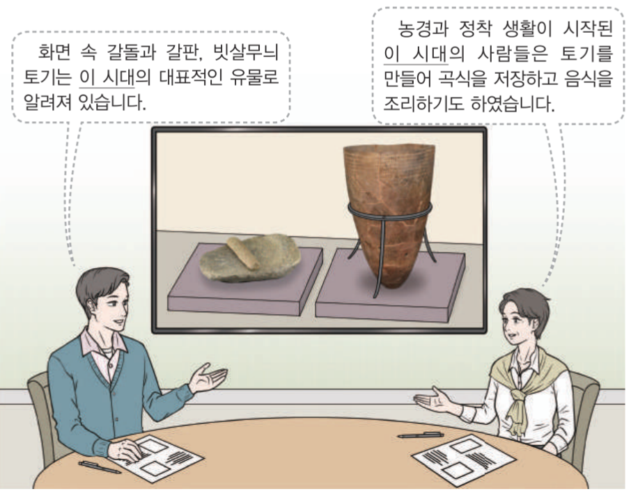 제1번 문제 자료