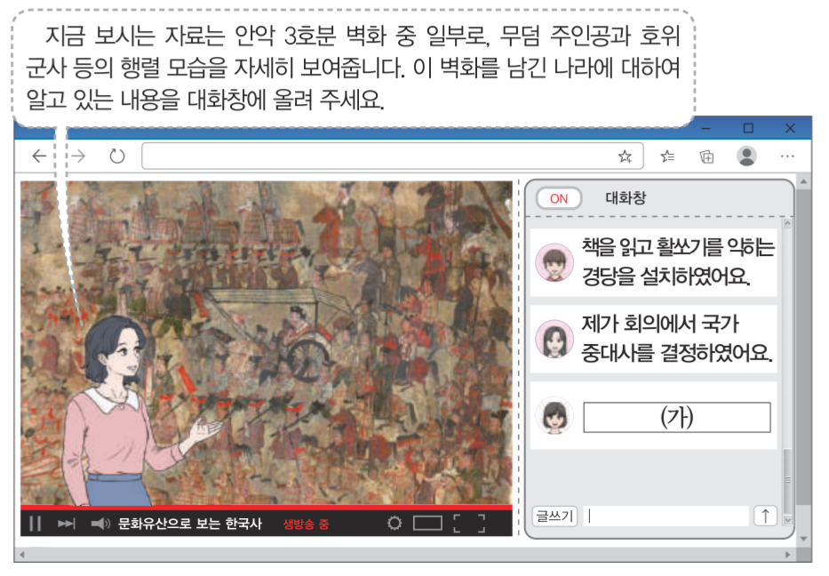 제3번 문제 자료