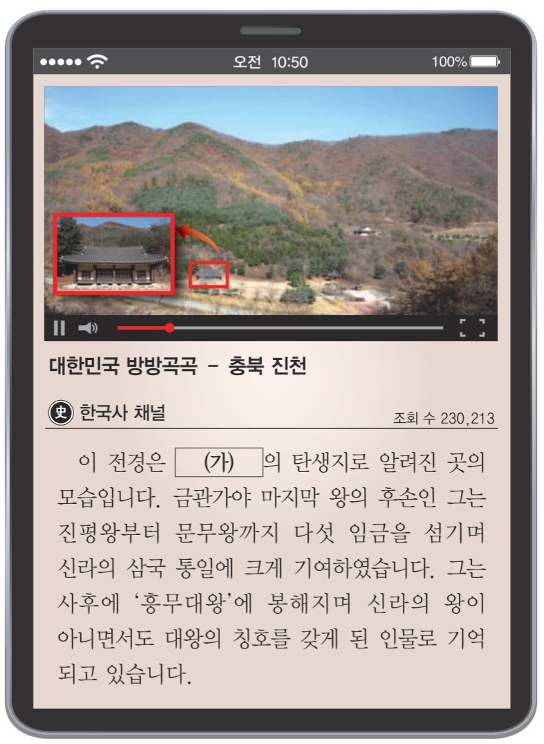 제5번 문제 자료