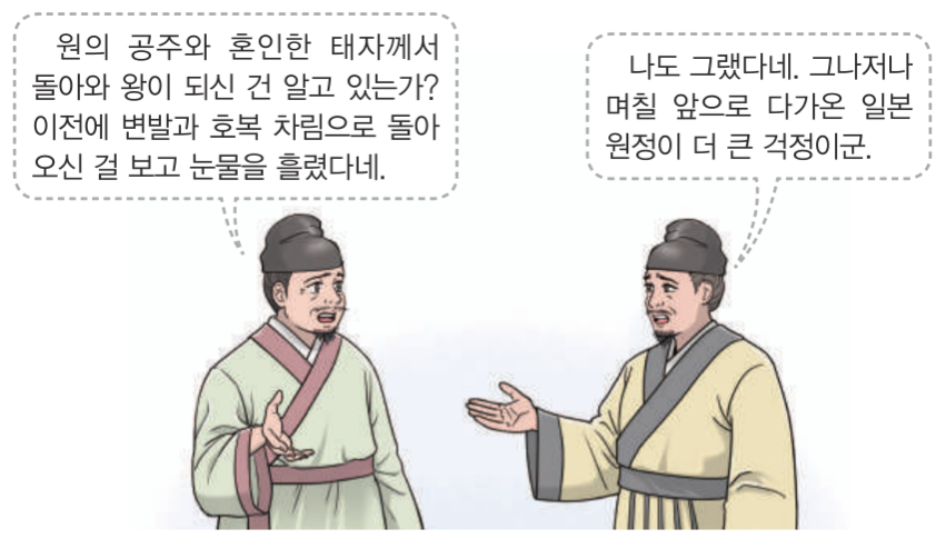 제15번 문제 자료