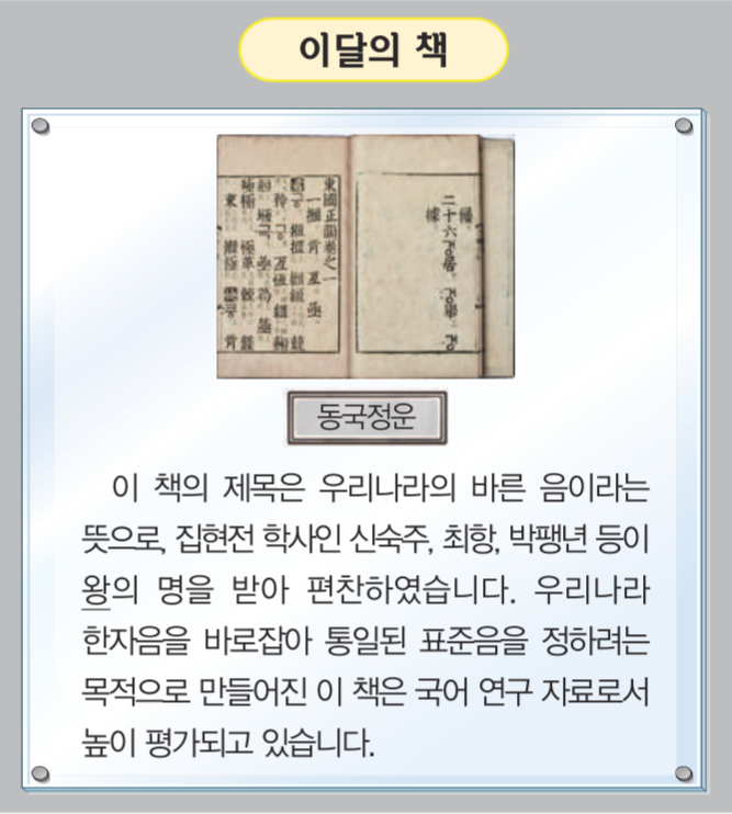 제17번 문제 자료