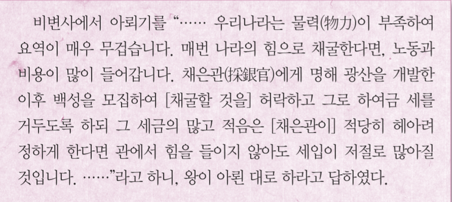 제20번 문제 자료