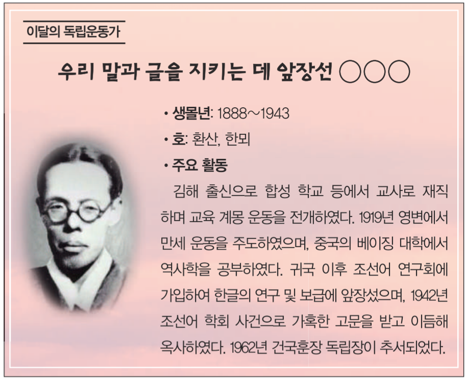 제40번 문제 자료