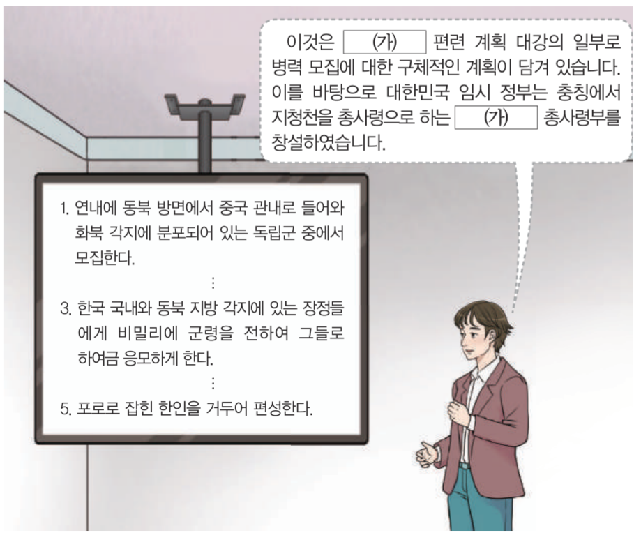 제41번 문제 자료