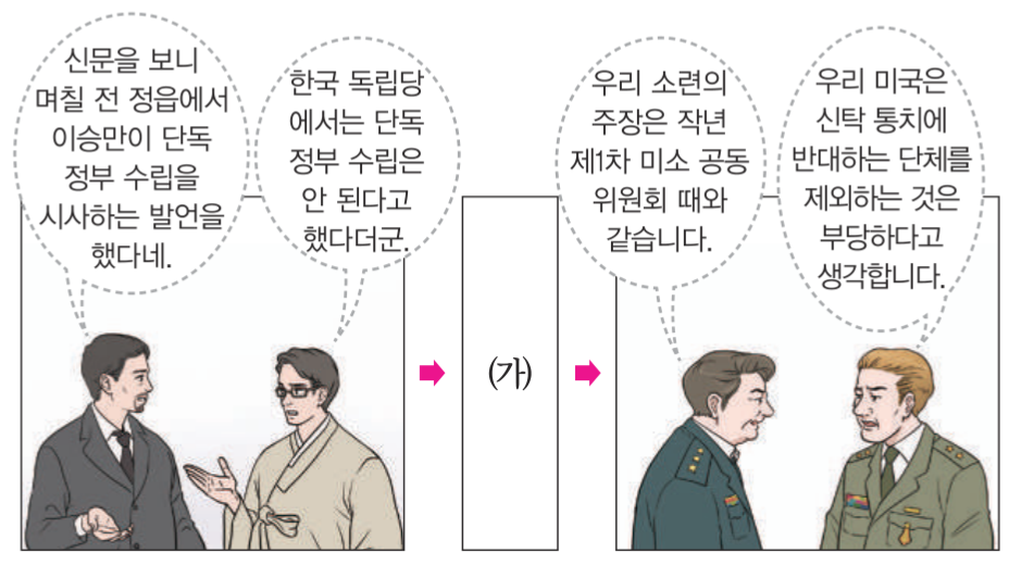 제42번 문제 자료