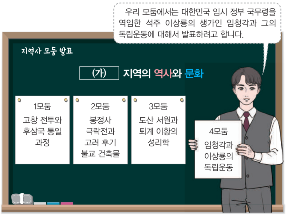 제50번 문제 자료
