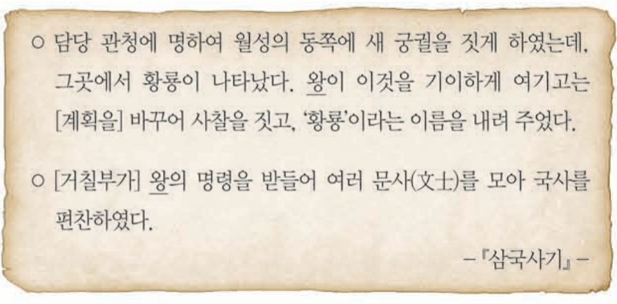 제7번 문제 자료