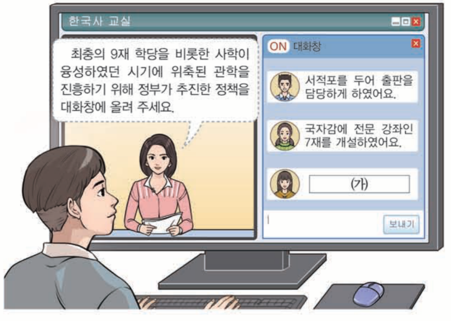 제13번 문제 자료