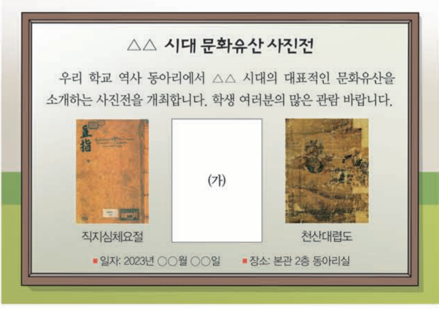 제15번 문제 자료