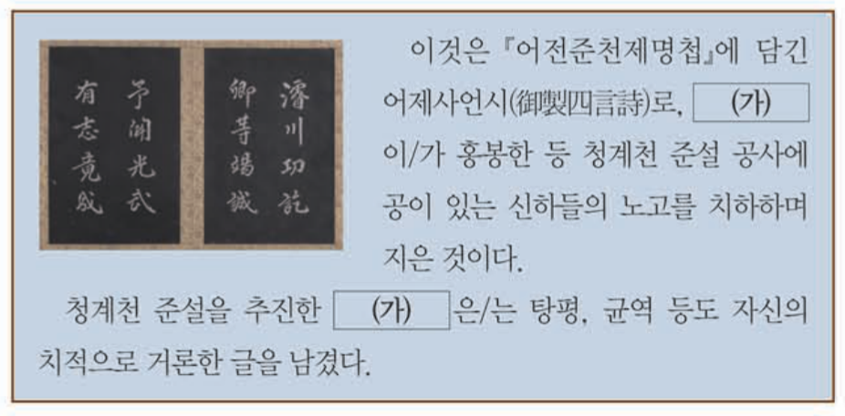 제19번 문제 자료