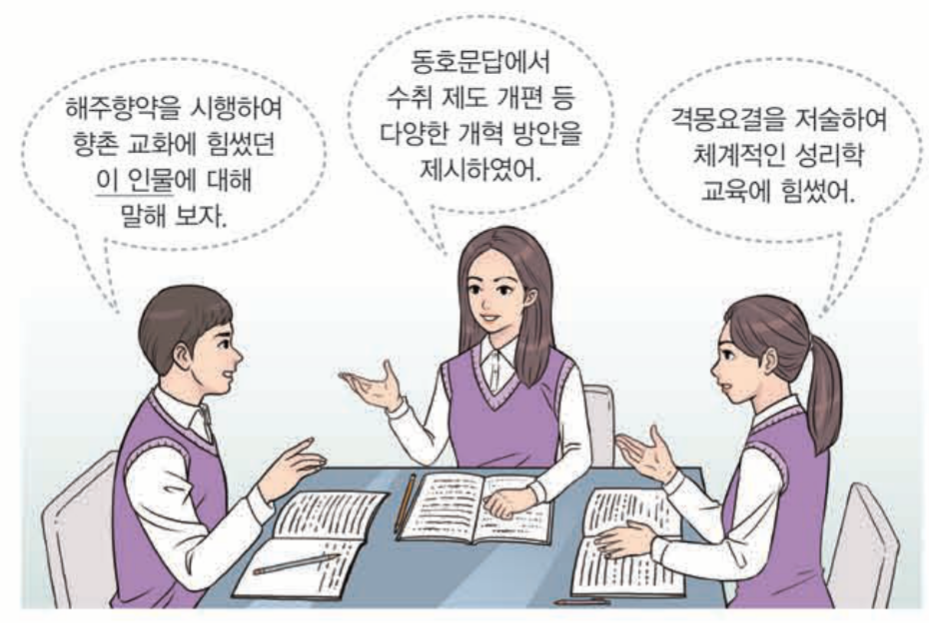 제22번 문제 자료