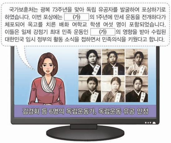제31번 문제 자료