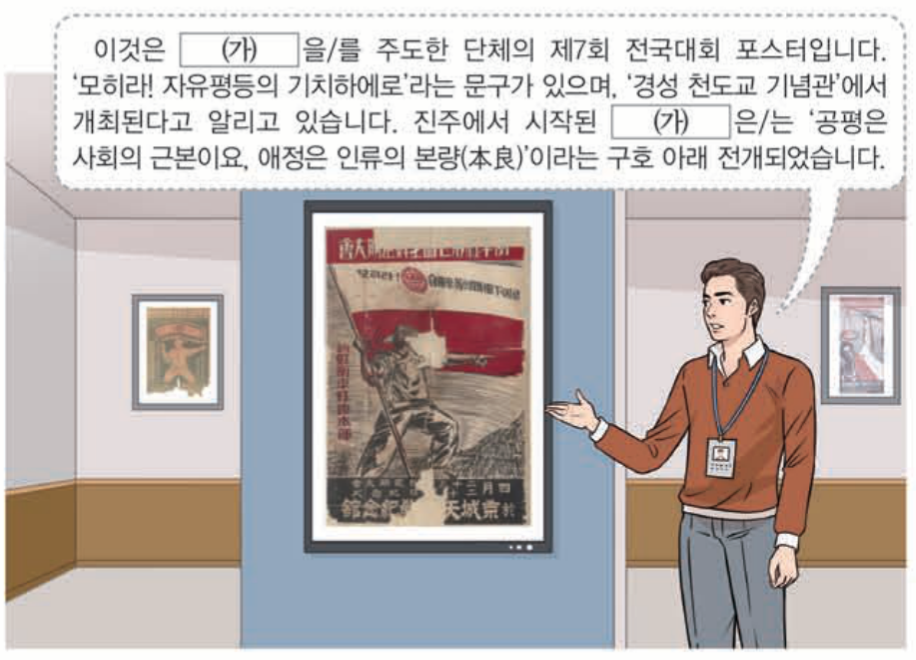 제37번 문제 자료