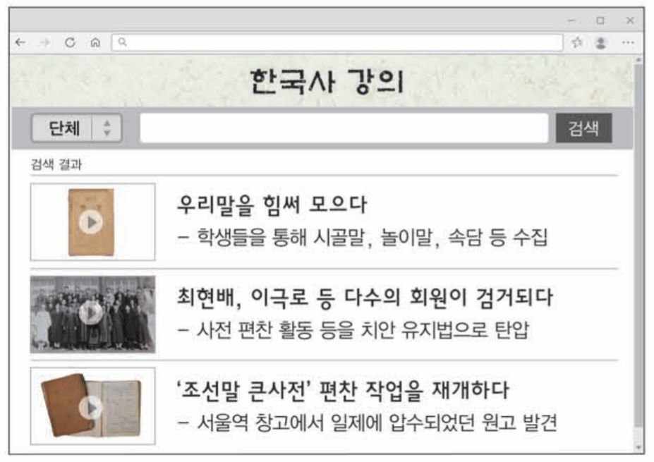 제39번 문제 자료