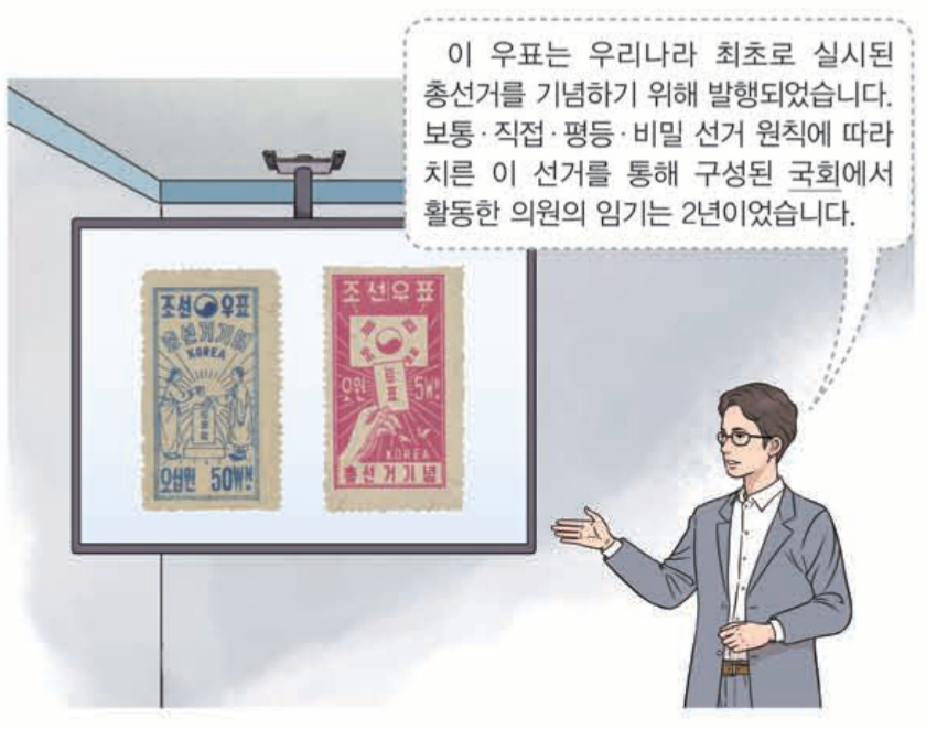제41번 문제 자료