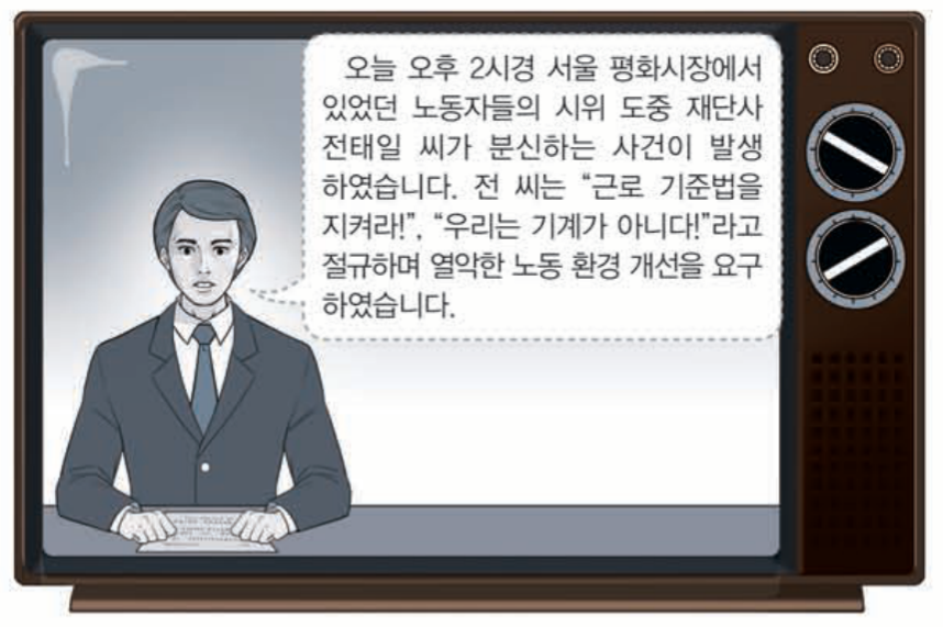 제45번 문제 자료
