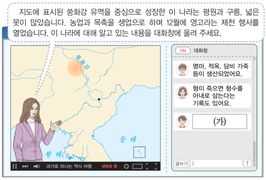 제2번 문제 자료