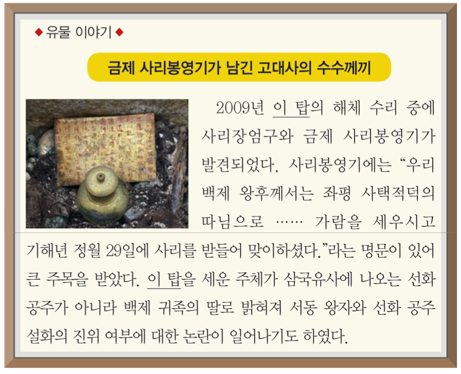 제5번 문제 자료