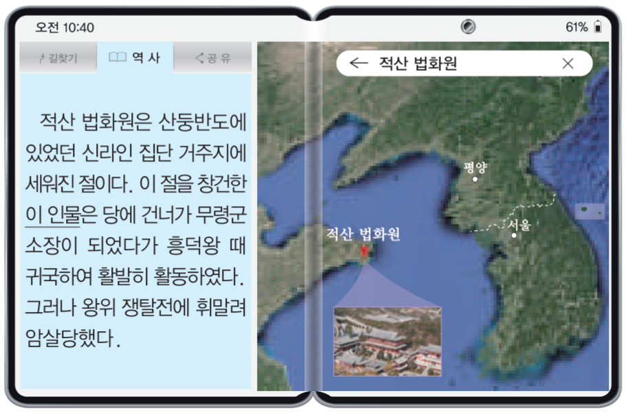 제9번 문제 자료