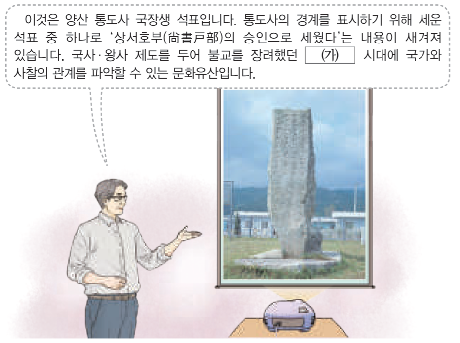 제12번 문제 자료