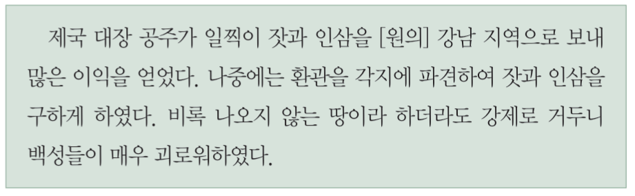 제15번 문제 자료
