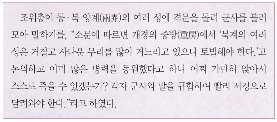 제16번 문제 자료