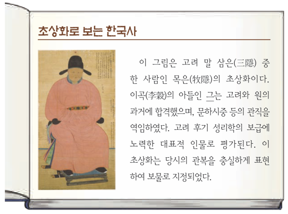 제18번 문제 자료
