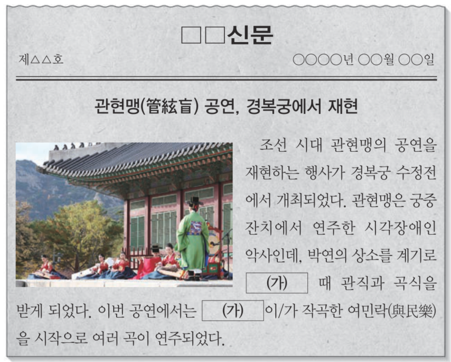 제22번 문제 자료