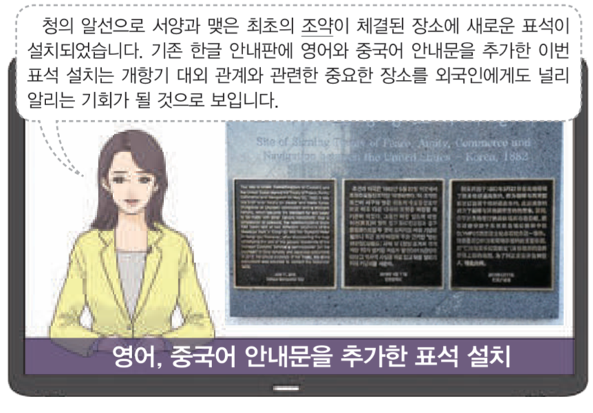 제33번 문제 자료