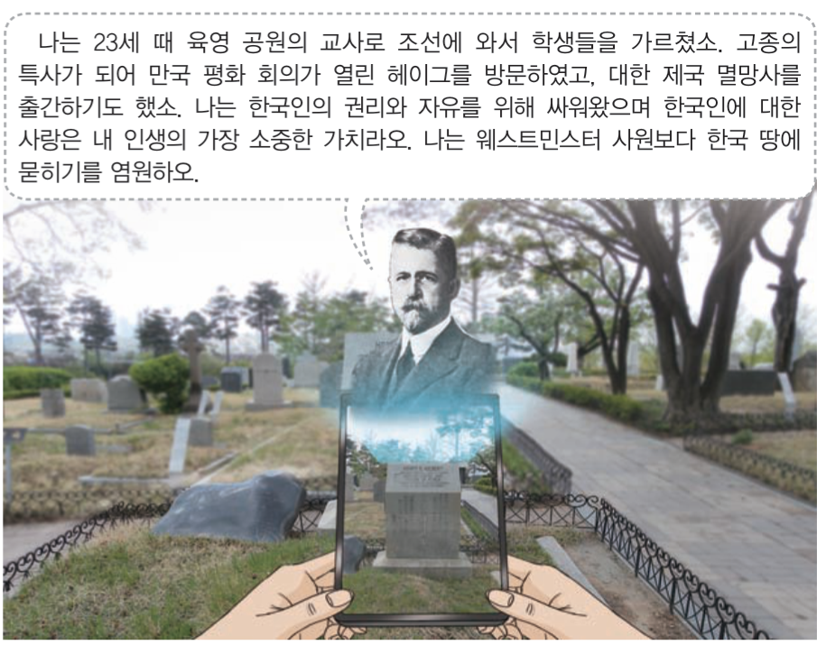 제35번 문제 자료