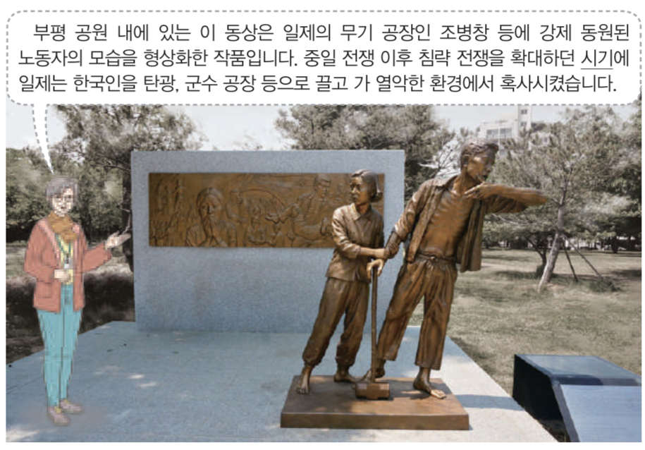 제40번 문제 자료