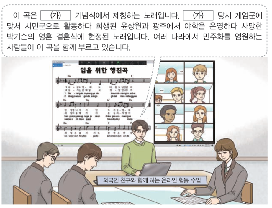 제46번 문제 자료